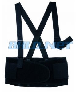 Dây đai an toàn (Back Support Belt)