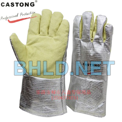 Găng tay chống cháy Castong YERR15-34